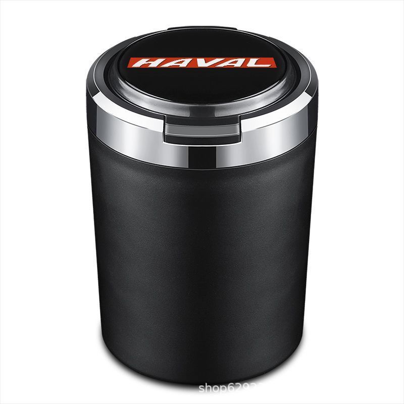 Liner and – Shangchuang Car ashtray - noble-black-haval-metal-liner