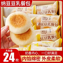 ����Ͱ��A������I�B��͸��c���С��ʳ������˾�k�������eʳƷ