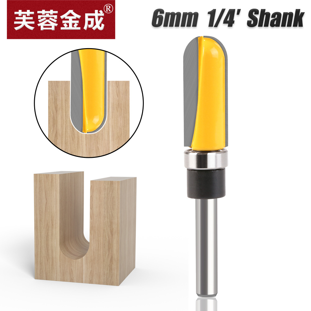 1/4柄仿型加长深圆底刀电木铣圆底线型刀雕刻机锁孔刀木工铣刀