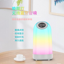 ���@ʾ�[�R�{����푄������܆��џ����Ҵ��^�߲ʷՇ�Сҹ��