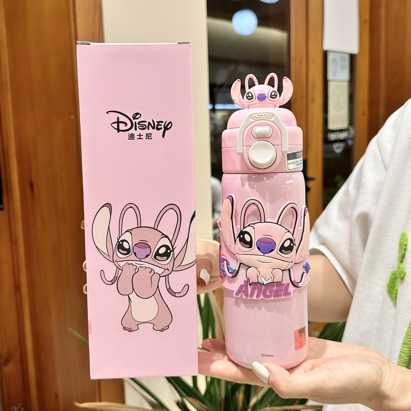 女の子向けのステッチウォーターカップ、見た目もかわいい子供用魔法瓶カップ、2025年新入生の日ギフト、ダブルドリンクカップ|undefined