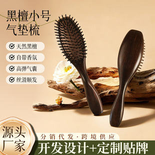 ���Қ�|ľ������Ůͨ���^�����j��Ħ�����^Ƥ��̴����ľ��