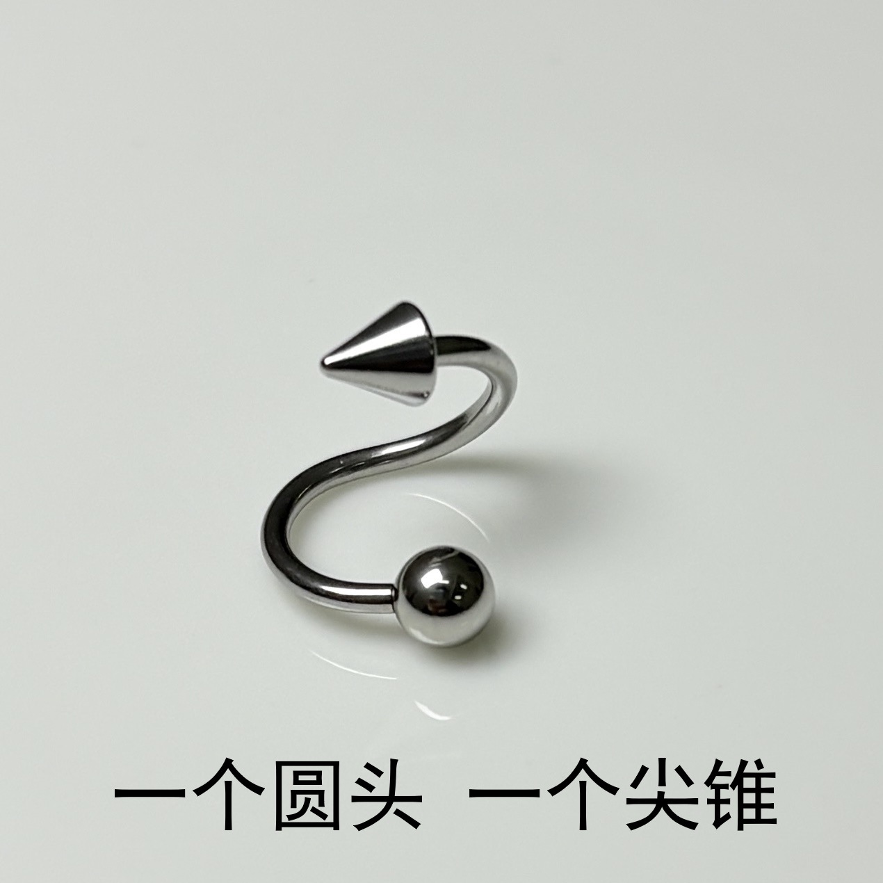 Pointed titanium steel lip stud product view