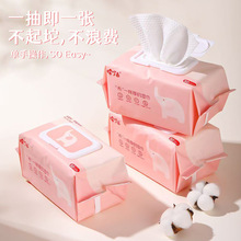 ��ɫС��ϵ�мӺ����c��ʽ��������׃���˪���񼈳�ȡʽ�����