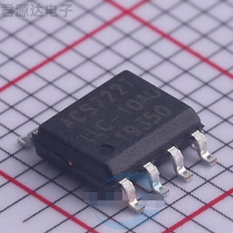 ACS722LLCTR-10AU-T封装SOIC-8原装传感器