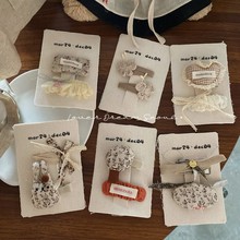 2ֻ�b�n���¿��黨���Ӑ��ĺ����Y�l�A �����ɐۄ����A��ͯ�l�Ů