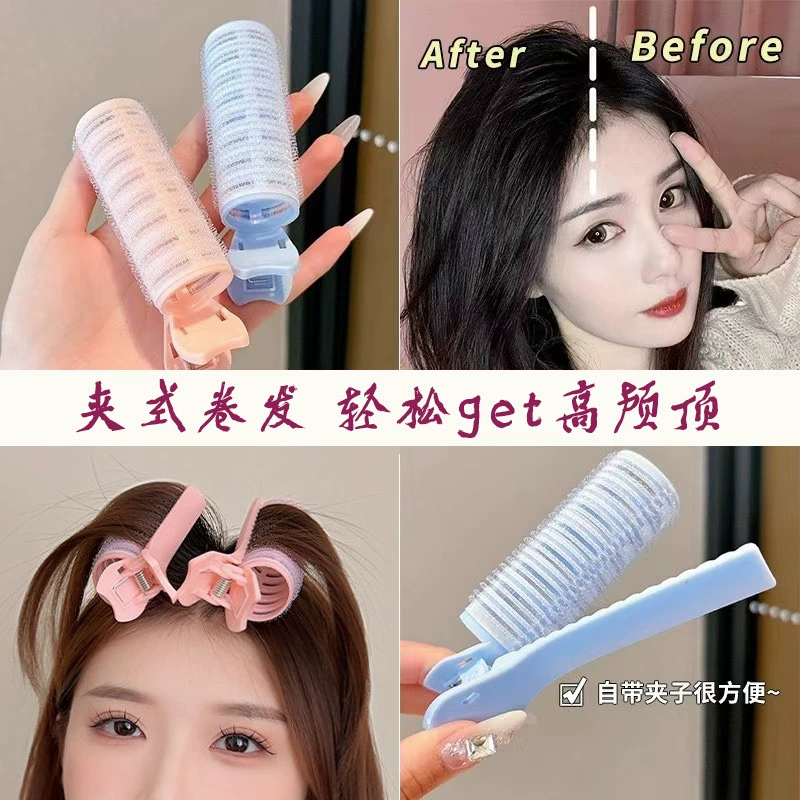 Duckbill clip-type air bangs curling barrel with clip lazy curling high skull fluffy clip bangs clip female hairpin head