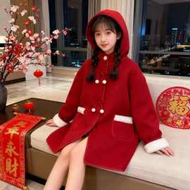 女童呢子大衣冬装2026新款新年拜年服红色毛呢外套儿童冬季毛毛衣