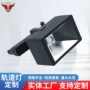 卖场商超大功率展厅轨道灯