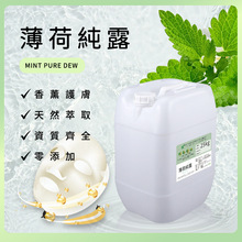 ���ɼ�¶��é��¶ �ȼ�����¶������¶ ֲ����o���x���F