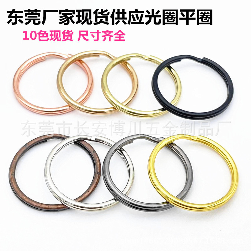 Manufacturer Supplies Silver Key Ring Black Key Ring Gold Kc Gold Aperture Bronze Key Ring Manufacturer Supplies Silver Key Ring Black Key Ring Gold Kc Gold Aperture Bronze Key Ring