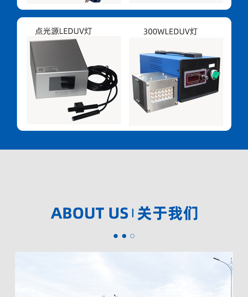 手电筒leduv灯2-详情_11.jpg
