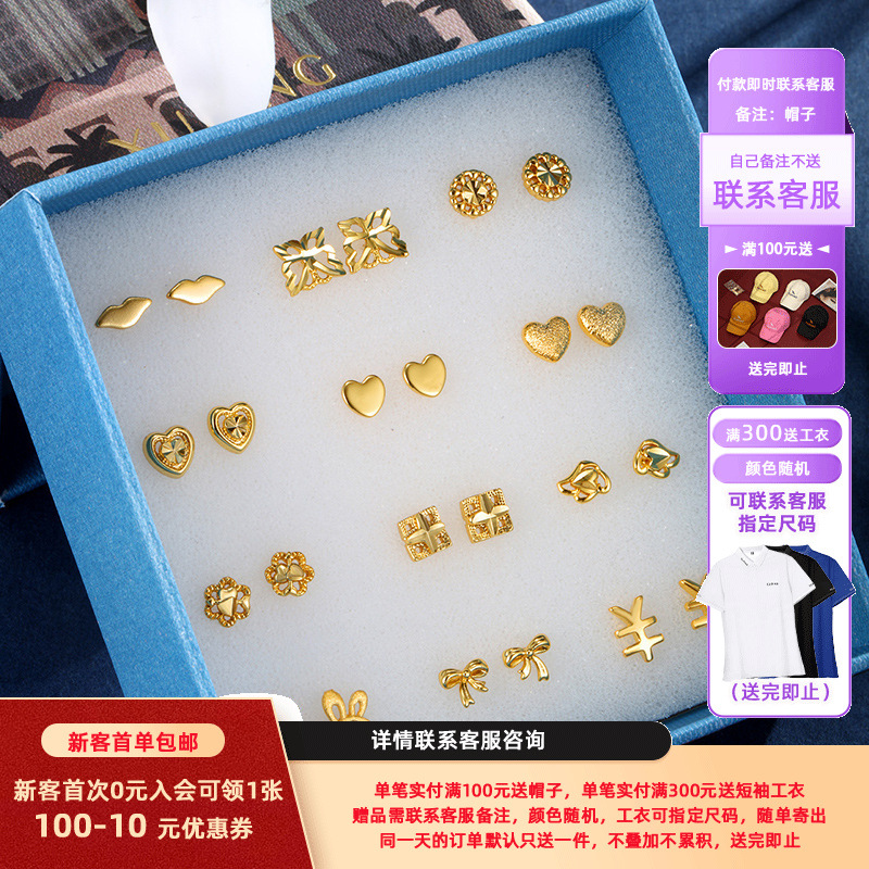 Pendientes de Aleación con Flores de Guangzhou Xuping para Mujer, Pendientes Pequeños Simples y Compactos, Estilo Veraniego, Accesorios para los Oídos Modernos y Elegantes