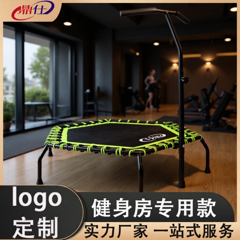 Indoor Fitness Adult Home Fitness Trampoline Children's Trampoline with Handrails 44inch Hexagonal Trampoline Elastic Rope Trampoline