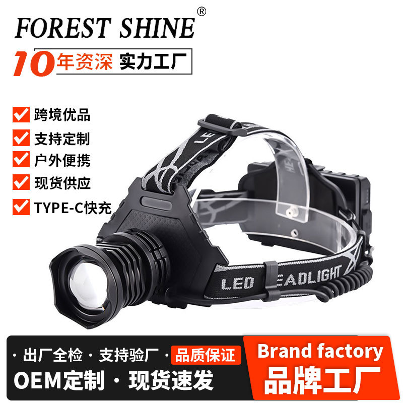 Nuevo faro transfronterizo iluminación de emergencia al aire libre multifuncional impermeable luz de trabajo larga resistencia pesca luz de marcha