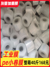 �ҹ�С���p�@Ĥ���bĤ10늾�Ĥ���Ĥ������ճ�޽�Ĥ��ڱ�Ĥ