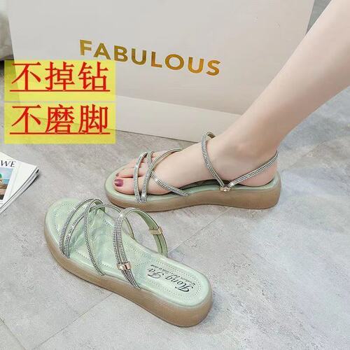 Sandals women's flat bottom diamond two-wear beef tendon bottom soft bottom  summer new fashion outer wear student Korean version sandals and slippers