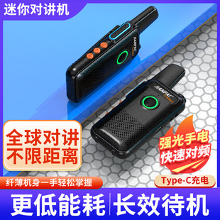 ����TC-800pro���v�C�p������С�C�͟o�����x����������