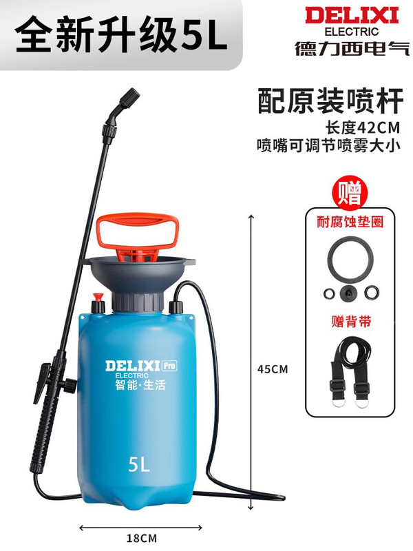 徳力西噴霧器スプレーポット薬神器農業用小型消毒家庭用花農薬スプレーガン散布|undefined