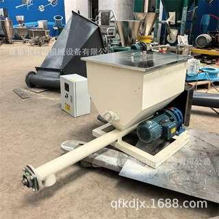 304不锈钢材质干石灰石粉小型螺旋给料机XWZF 氧化铝粉定量投料机