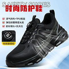 Giày bảo hộ lao động nam cổ thấp thoáng khí nhẹ, mũi thép chống đập chống đâm xuyên — Màu xanh lam; 36, Màu xanh lam; 37 chi tiết 9