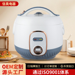 �������Ҽ���2-3�˶๦��2L�W��������������Ҝ�3LС�����