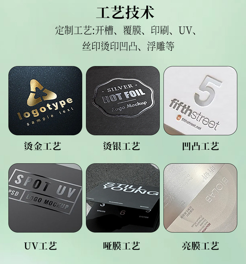 详情_17.jpg