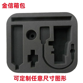 数码3C包装;耳机包装;化妆品包装