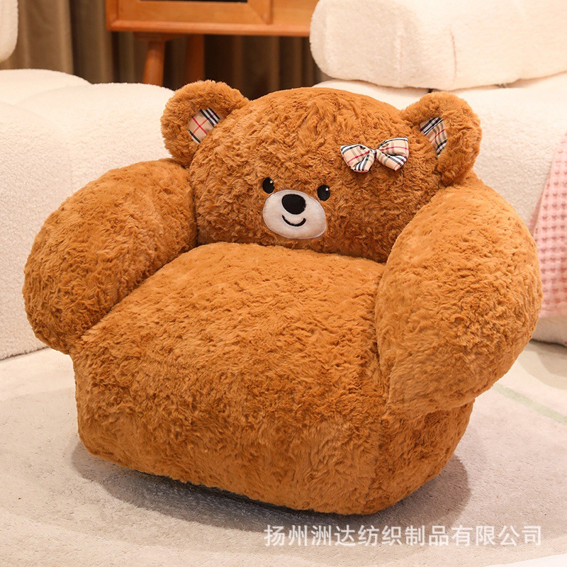 Cojín Futón para Tatami de Peluche para Sala de Estar y Dormitorio