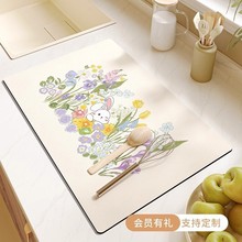 �������rˮ�|�N��̨����ˮ�|��̨���|��̨ˮ��ϴ������|��ϴ����