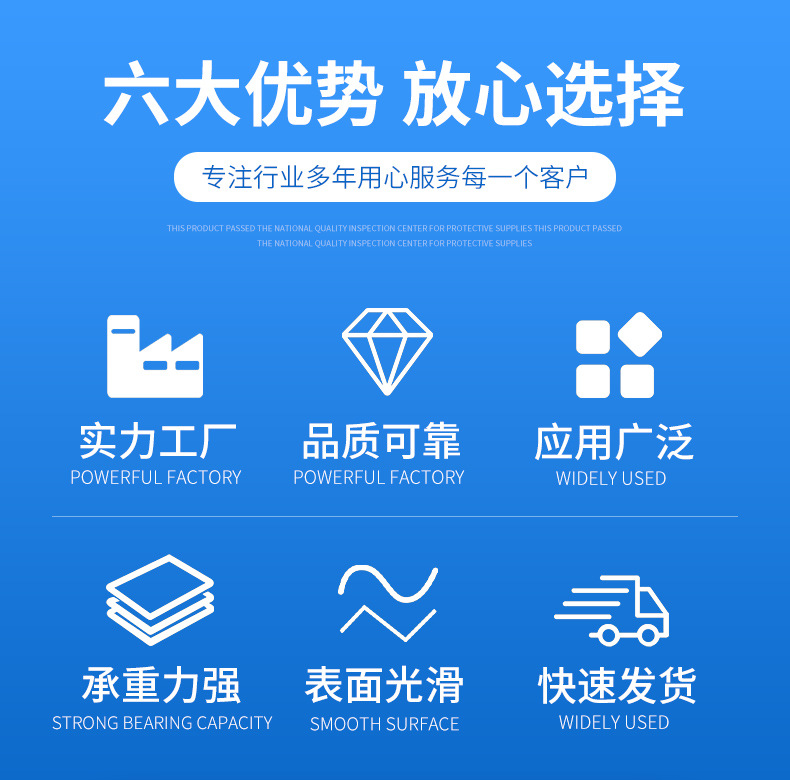 詳情(11)_04.jpg