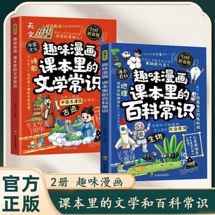 Ȥζ�����n������ČW���R+Ȥζ�ٿ�  ͨ���׶���֪�R����