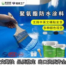 ˮ�Ծ۰����~�ط�ˮ�T����플��÷�ˮ�zˮ�a©��픶�©����ˮ����