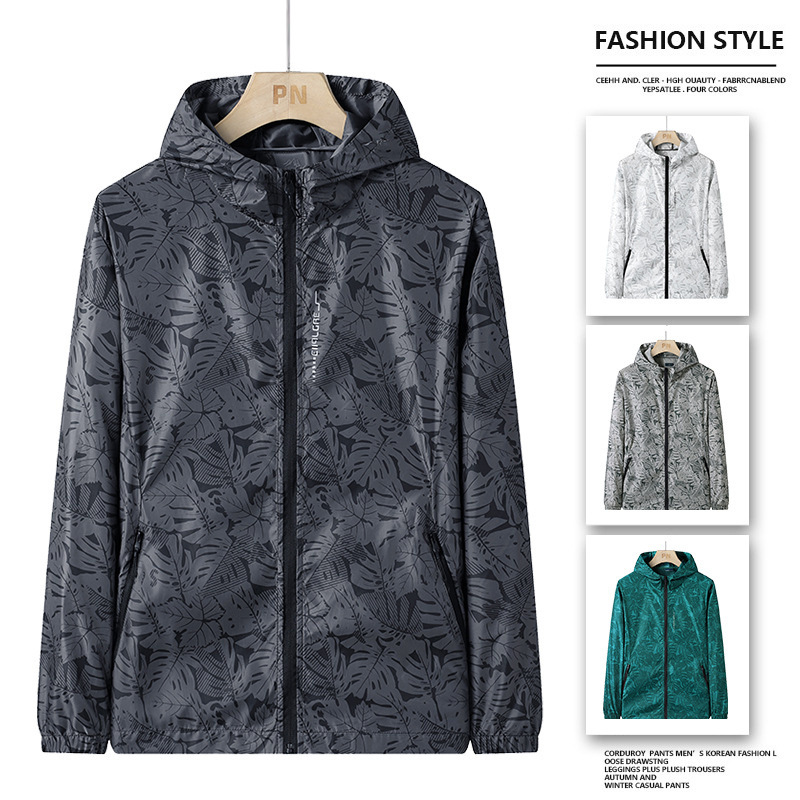 Sun Protection Clothing Men's 2025 Summer Ultra-Thin Jacket Breathable Sports Outdoor Men's Skin Clothing Fishing Hooded Sun Protection Clothing