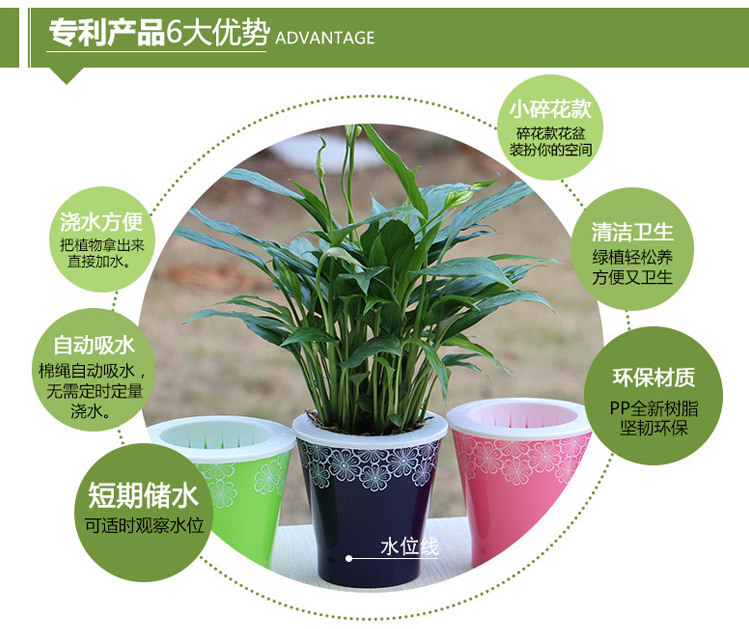 �黨��������ҳ_05