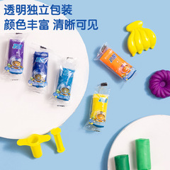 Geti YC135 Tool Kit Chalkdust Set for Primary School Students and Children - Ultra Lightweight Clay Handicraft Erasable Clay