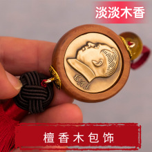 �S�~̴��ľ���� �����I��ë��ϯ���������ƷŮʿ�����Ƥ��
