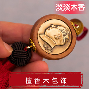�S�~̴��ľ���� �����I��ë��ϯ���������ƷŮʿ�����Ƥ��