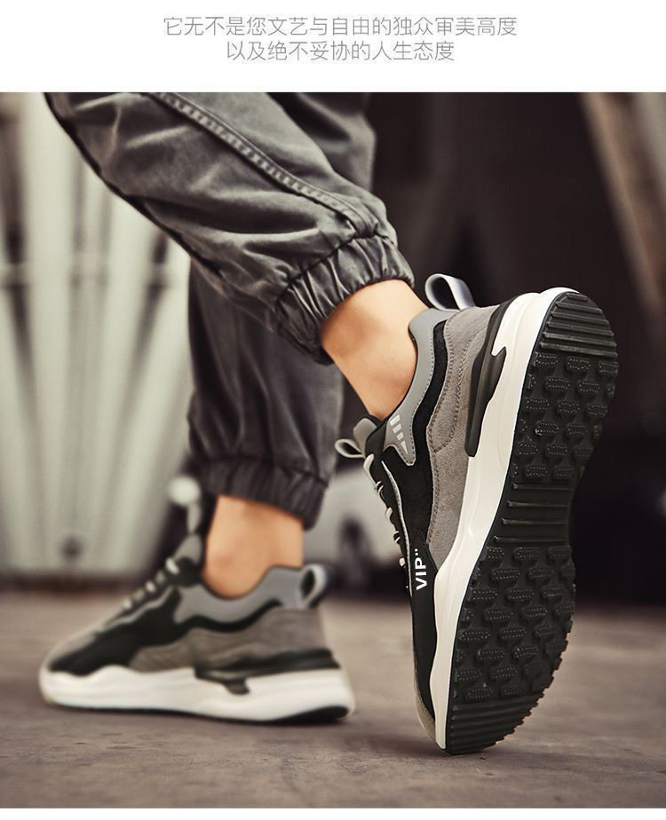 Giày thể thao nam da nhân tạo cổ thấp đế EVA chống trượt, kiểu sneaker thường ngày — A505 màu xanh, A505 đen chi tiết 6