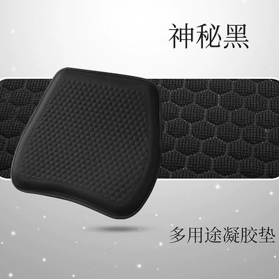 Car seat cushion four seasons universal non-slip Ice Silk honeycomb gel breathable home office sedentary Seat car cool cushion (Four Seasons Pad) - black-hexagonal-lattice