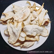 ���֮a��؛Դ500g��؛���ָ�؛����ɢ�b���ָ���ș������ă�