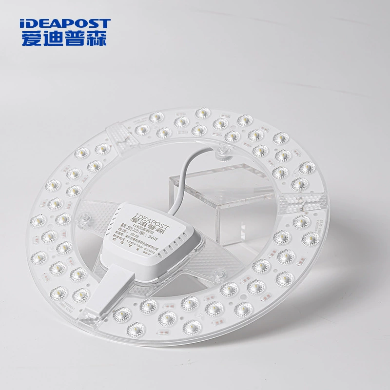 爱迪普森 YXM-812-18W led lamp panel round lamp tube lamp panel ceiling lamp wick module modification lamp