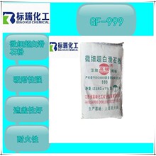 �S��ֱ�N��ʯ�� �����ԏ� ���w�Ժ� �ͻ��Ժ� ������ �켈��õ�