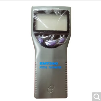 伊麦特激光型转速计转速表EMT260C/EMT260D高精度转速仪 EMT260D