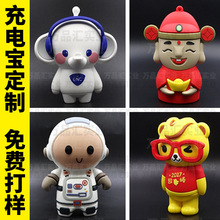 ��ͨ���г�늌����ƿɐ۴����늌��_ģ��T����ܛ�z�����늌�