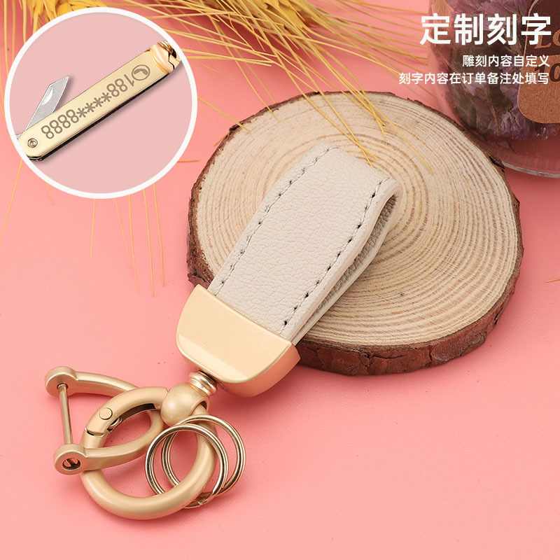 Llavero de coche de cuero fluorescente corto francés, llavero de color degradado personalizado, bolso de pareja, colgante, regalo al por mayor