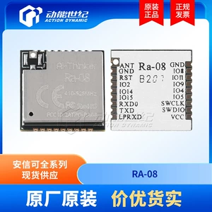 RA-08 (модуль ASR6601) Ai-thinker, новый оригинальный подлинный модуль LoRa, модуль SMD