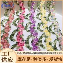 �t�� �U�ղ�ɫˮ�ܴ̽�diy�l�a��߅���b�����b�����o�ϬF؛���l