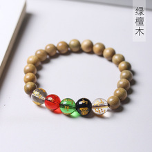 金丝檀 绿檀 芭比檀香DIY五色款手串单圈款男女首饰念珠厂家批发