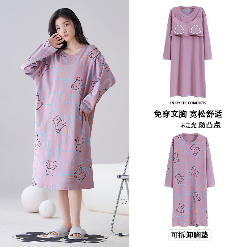 [Customized] pijama con cojín de pecho de primavera y otoño de algodón vestido de mangas largas de fresas dulce vestido de algodón vestido para el hogar